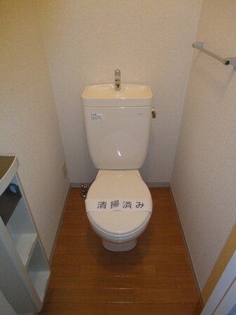 ヘルシオンの物件内観写真